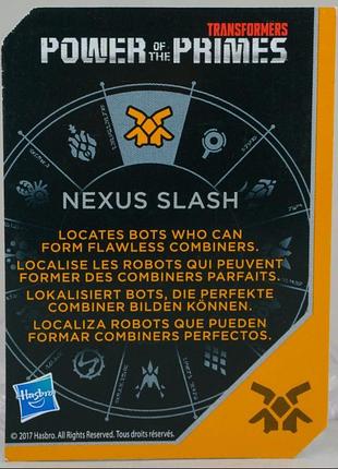 Трансформер hasbro динобот слеш кибермир transformers generations legends class 9,5 см 4