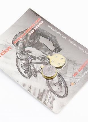 Колодки гальмівні disk-brake (xiaomi mijia m365 pro, zoom db250,350,450,550), жовті yl-1013