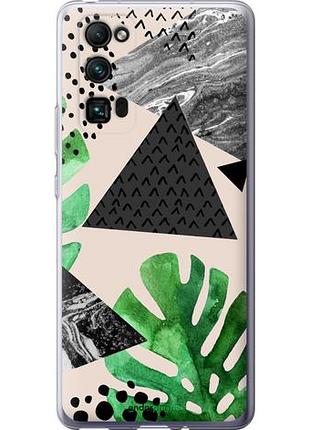 Чехол на huawei honor 30 pro монстера "4304u-1920-10746"
