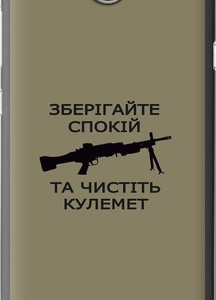 Чехол на huawei y5 ii спокойствие "5209u-496-10746"