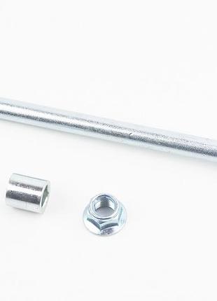 Вісь колеса переднього (під алюм. диск) d12mm; l210mm + втулка, гайка