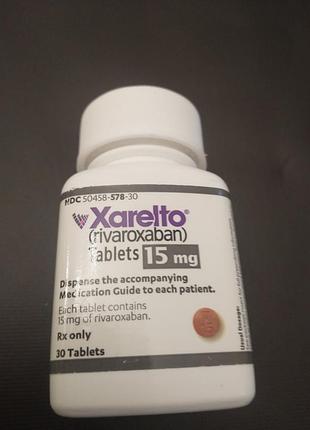 Разжижевание кроків xarelto