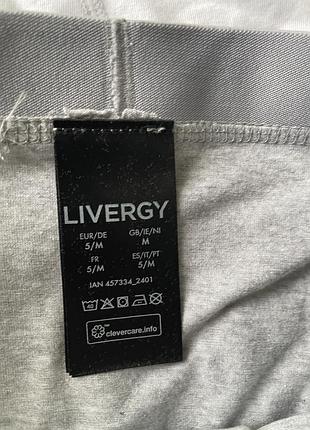 Набір сліпів (3 шт ) труси livergy m 4