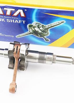 Колінвал suzuki ad50
