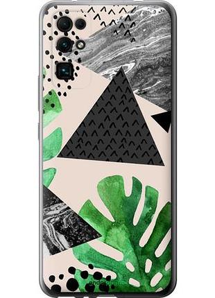 Чехол на huawei honor 30 монстера "4304u-1921-10746"