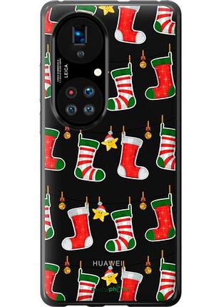 Чехол на huawei p50 новогодний 9 "4622u-2292-10746"