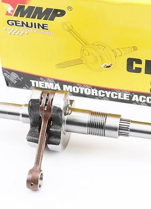 Колінвал suzuki sepia (l-250mm)