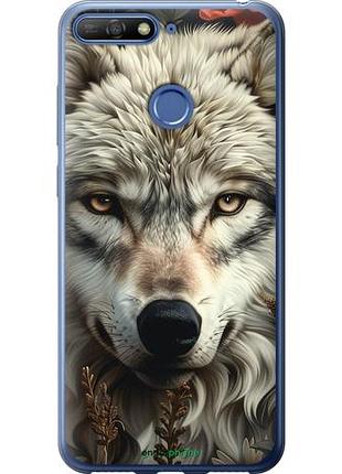 Чохол на huawei honor 7a pro хвилястий погляд "6066u-1440-10746"