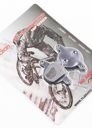 Тормозные колодки disk-brake (magura louise fr, 2002-2006, clara 2001-2002), чёрные yl-1012