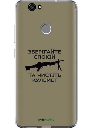 Чехол на huawei nova спокойствие "5209u-439-10746"