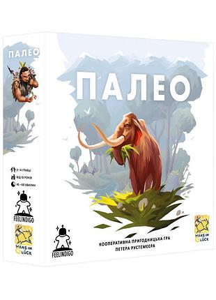 Палео