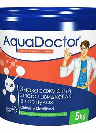 Химия для бассейна aquadoctor хлор c-60 в гранулах 5 кг