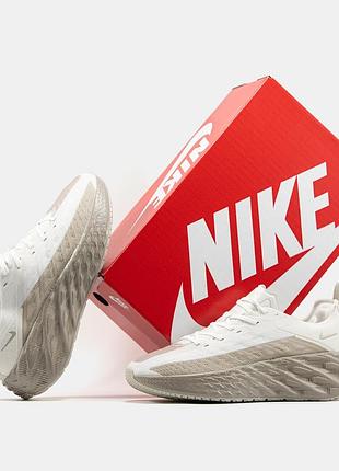 Nike ava rover