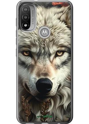 Чехол на motorola e20 волчий взгляд "6066u-2509-10746"