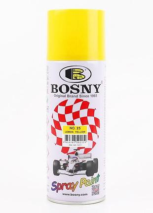 Фарба акрилова №25 "жовтий лимон", аерозоль 400ml