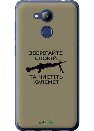 Чехол на huawei honor 6c pro спокойствие "5209u-1358-10746"