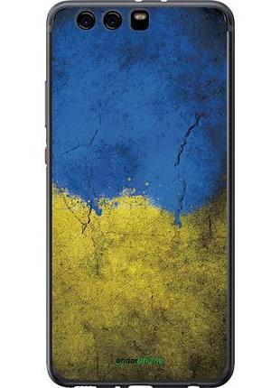 Чохол на huawei p10 plus прапор україни 2 "401u-963-10746"