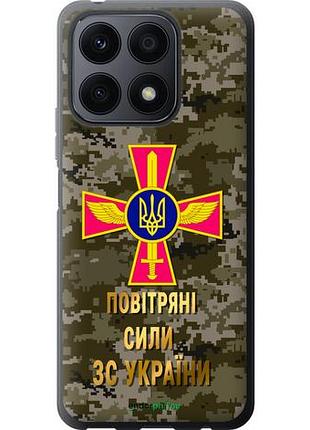 Чехол на huawei honor x8a пс зсу "5305u-2963-10746"