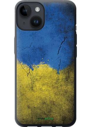 Чохол на iphone 14 прапор україни 2 "401u-2648-10746"