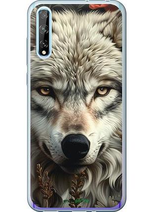 Чохол на huawei p smart s хвилястий погляд "6066u-1813-10746"