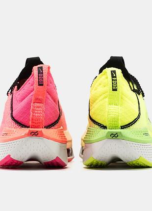 Nike air zoom alphafly 2
