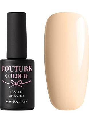 Гель-лак couture colour 196 (сливочно-бежевый), 9ml