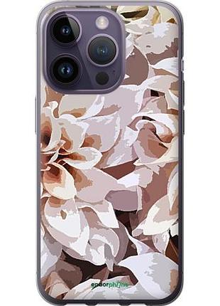 Чехол на iphone 14 pro пионы акварелью "4376u-2646-10746"