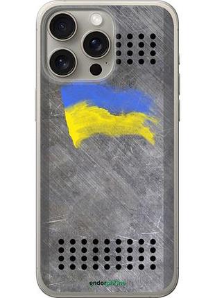 Чехол на iphone 15 pro max щит 1 "985u-3098-10746"