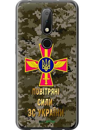 Чехол на nokia 6.1 plus пс зсу "5305u-1539-10746"