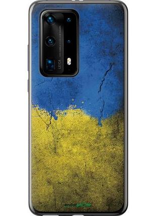 Чехол на huawei p40 pro plus флаг украины 2 "401u-1917-10746"