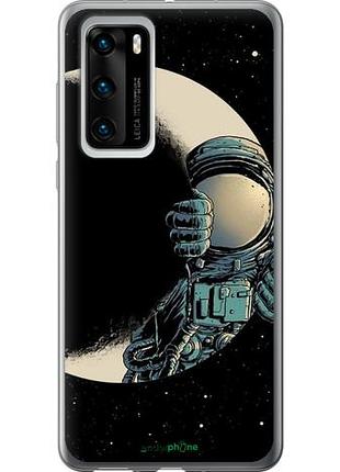 Чехол на huawei p40 астронавт "4134u-1840-10746"