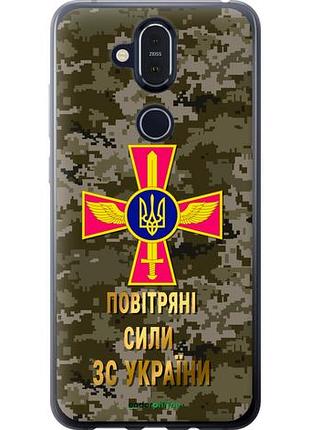 Чехол на nokia 8.1 пс зсу "5305u-1620-10746"