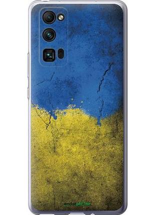 Чехол на huawei honor 30 pro флаг украины 2 "401u-1920-10746"