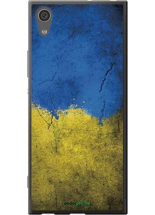 Чохол на sony xperia xa1 g3112 прапор україни 2 "401u-964-10746"