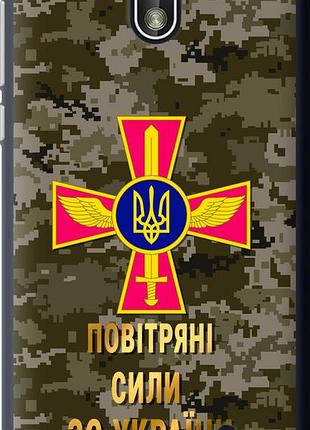 Чехол на nokia 1 пс зсу "5305u-1373-10746"