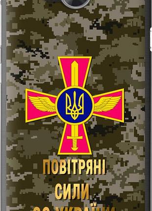 Чехол на huawei y3ii / y3 2 пс зсу "5305u-495-10746"