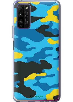 Чохол на huawei honor 30 lite жовто-блакитний камуфляж "1084u-2074-10746"