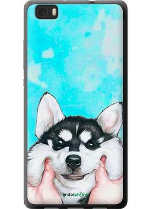 Чохол на huawei ascend p8 lite усміхнися "4276u-126-10746"
