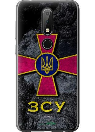 Чехол на nokia 6.1 plus зсу v3 "5314u-1539-10746"