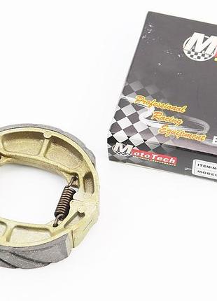 Колодки гальмові барабан suzuki ad50, d=90mm