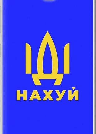 Чехол на huawei honor 3c иди на v3 "5233u-307-10746"