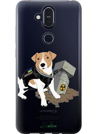 Чехол на nokia 8.1 патрон v2 "5321u-1620-10746"