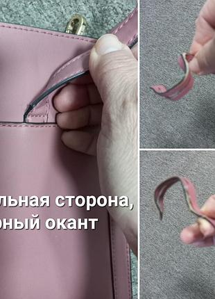 Сумка с длинной и короткими ручками,  тёмно - розовый цвет michael kors 8