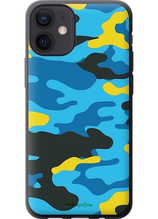 Чехол на iphone 12 mini желто-голубой камуфляж "1084u-2071-10746"
