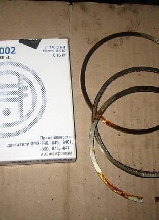 Кольцо порш. п/к тмз 8421-85227 (пр-во завод) ø140 mm
