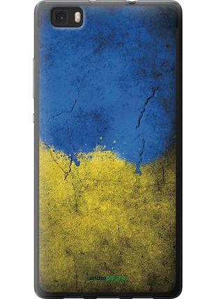 Чехол на huawei ascend p8 lite флаг украины 2 "401u-126-10746"