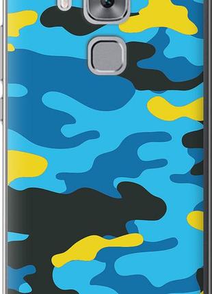 Чохол на huawei nova plus жовто-блакитний камуфляж "1084u-961-10746"