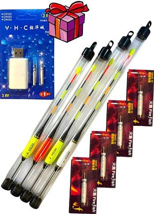 Поплавки светящиеся weida набор 4шт (2g, 3g, 4g, 5g) + зарядное устройство cr-425 (2 аккумул.) в подарок!