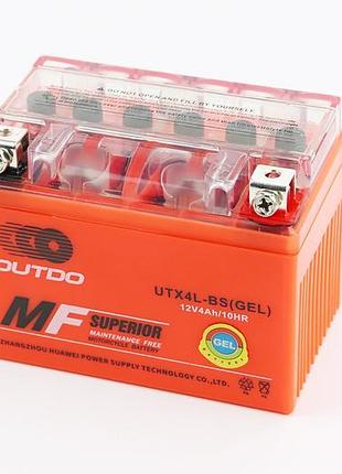 Аккумулятор 12v4ah utx4l-bs gel (l113*w70*h85mm)