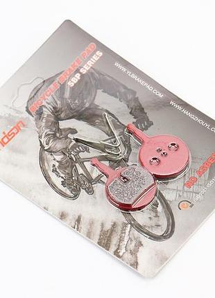Тормозные колодки disk-brake (avid ball bearing 5), красные yl-1018